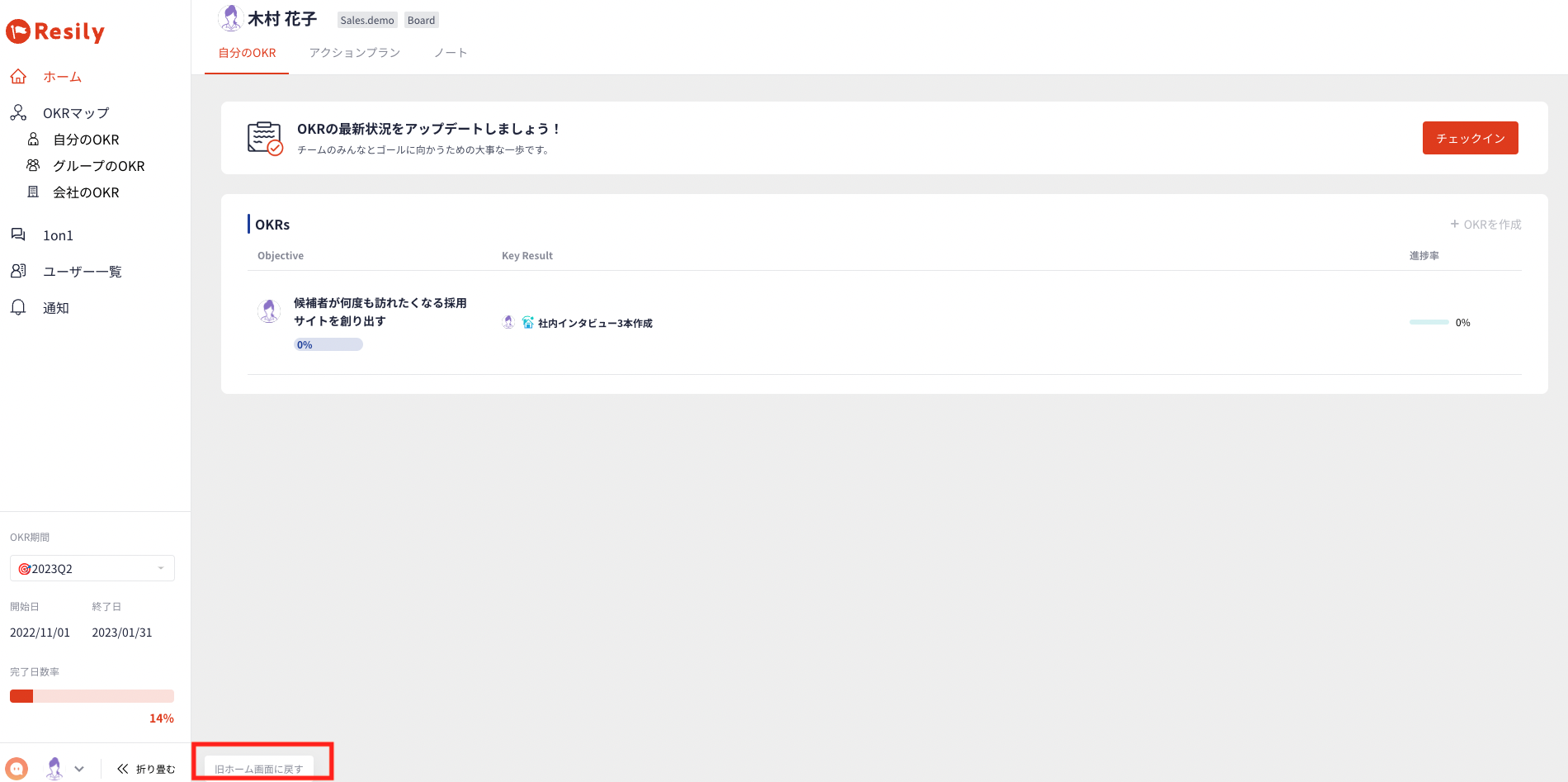 __________2022-11-15_8.34.45.png