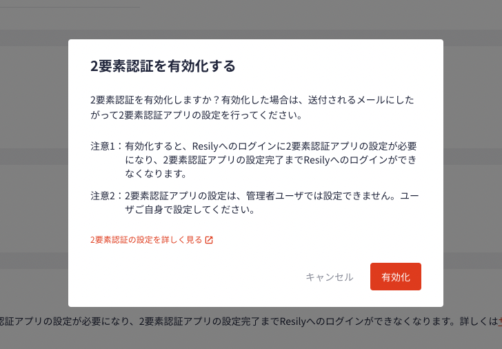 __________2022-12-16_12.15.20.png