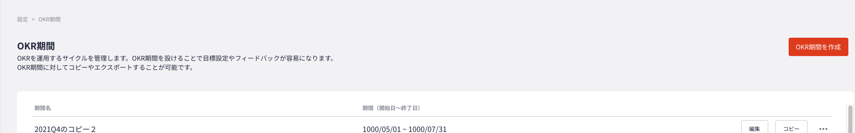 __________2022-12-16_13.21.07.png