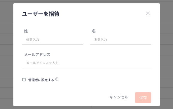 __________2022-12-16_13.39.13.png