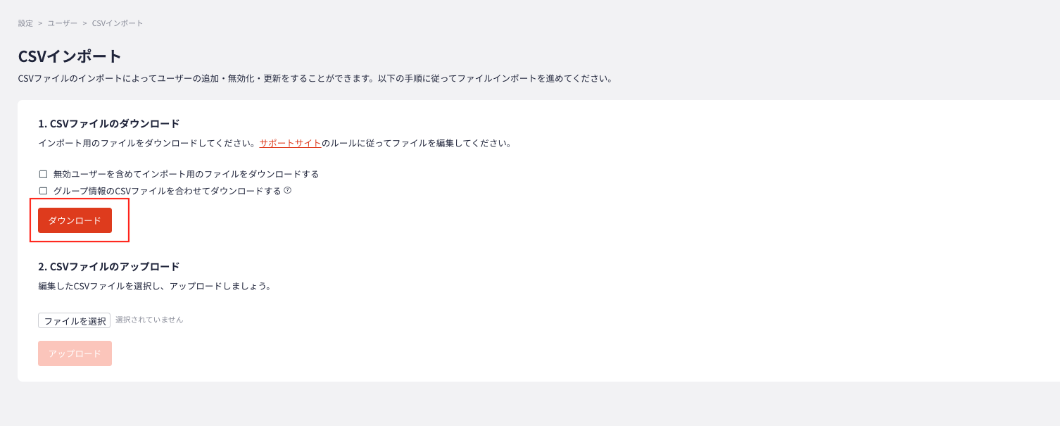 __________2022-12-16_13.49.42.png