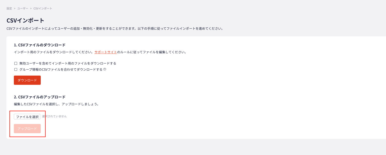 __________2022-12-16_13.49.42_2.png