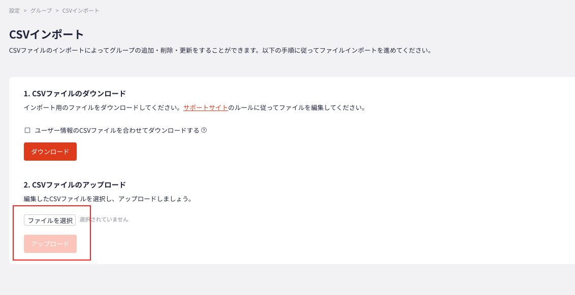 __________2022-12-16_13.54.29_2.png
