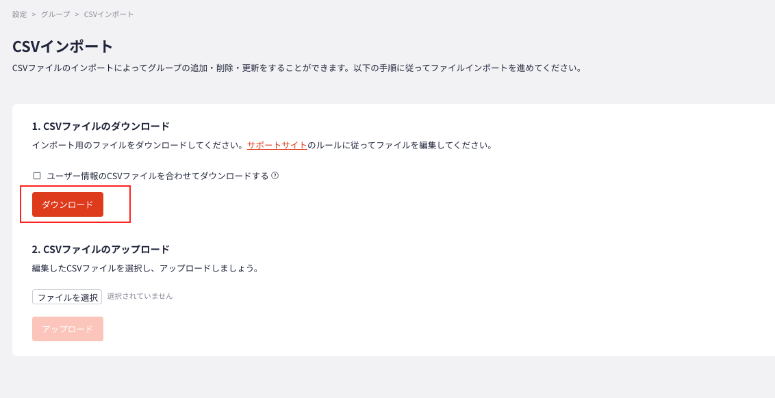 __________2022-12-16_13.54.29.png