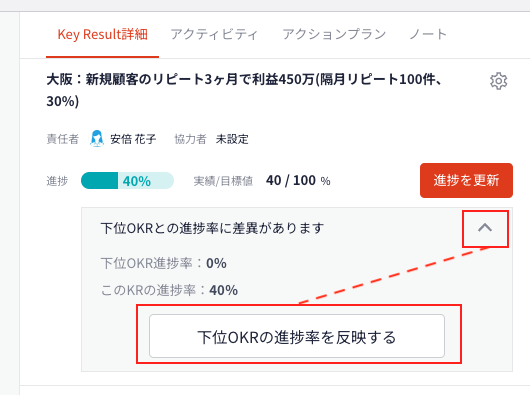 スクリーンショット 2023-08-09 10.56.17.png