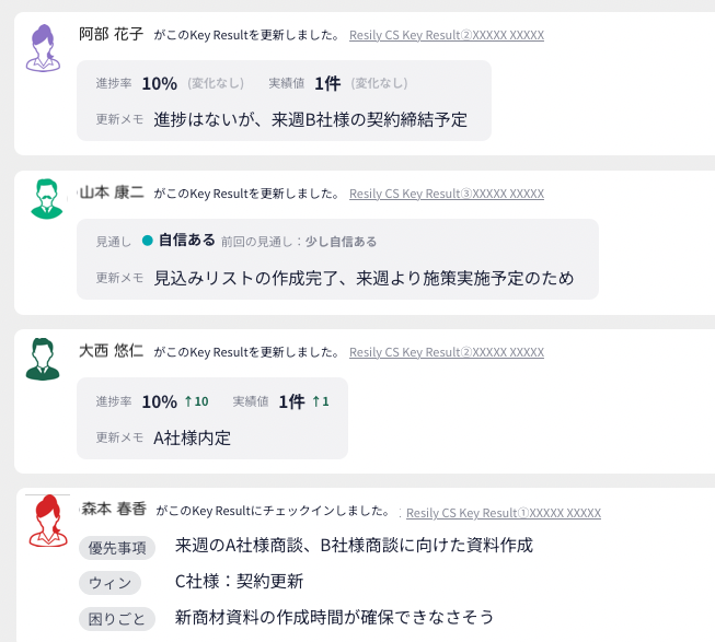 スクリーンショット 2023-09-08 15.37.42.png