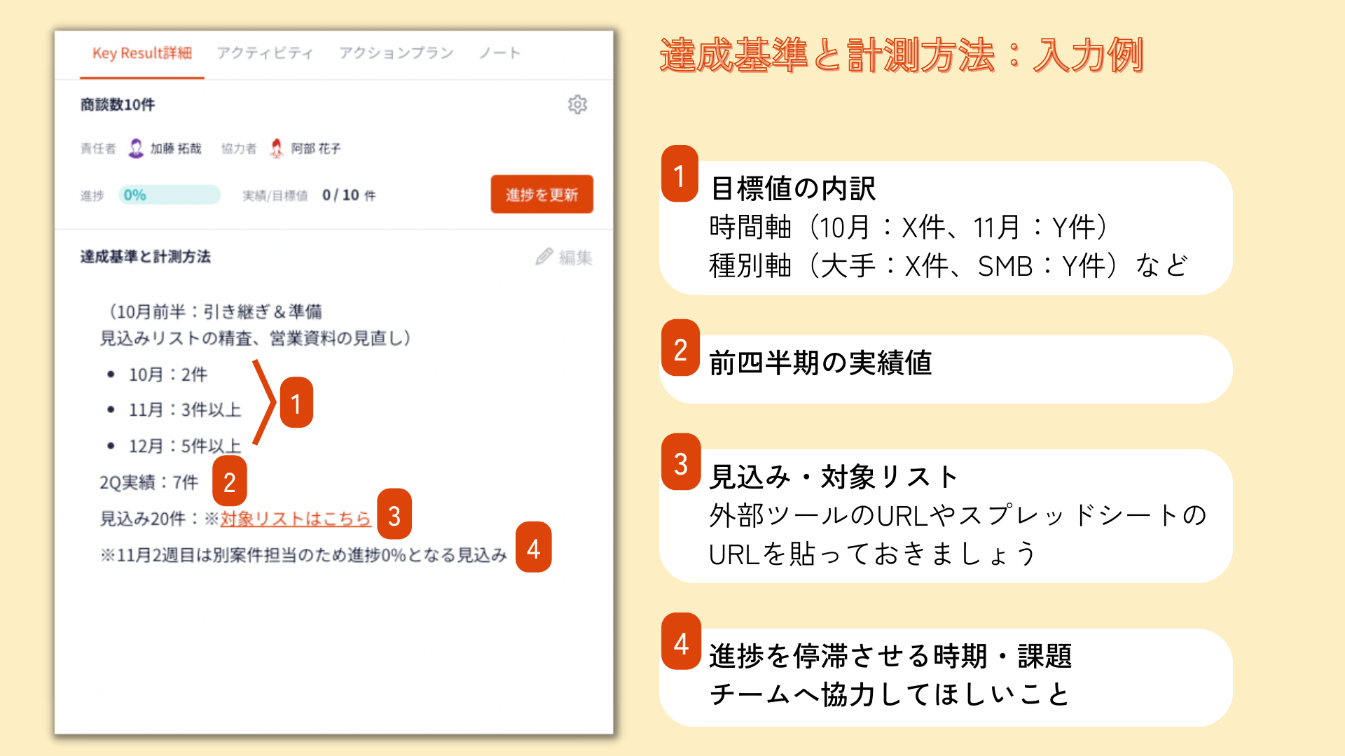 notion差込用画像 (20).png