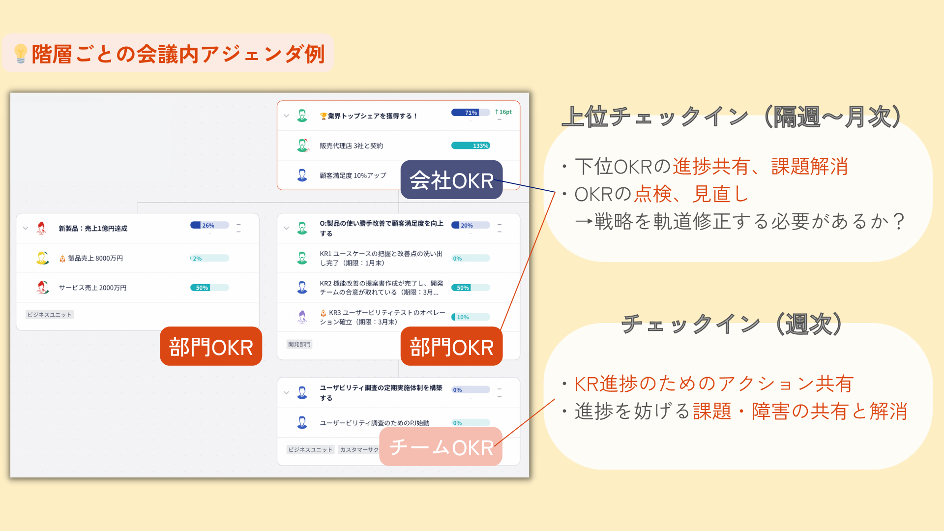 ガイドブラッシュアップ差込用画像.png