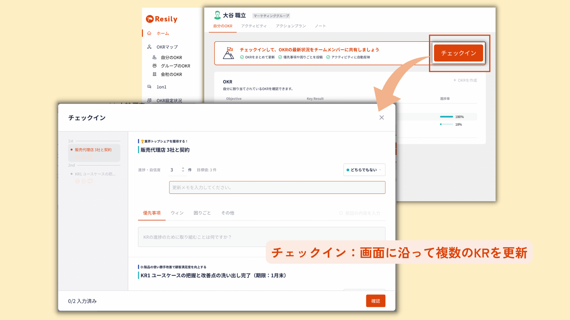 ガイドブラッシュアップ差込用画像 (6).png