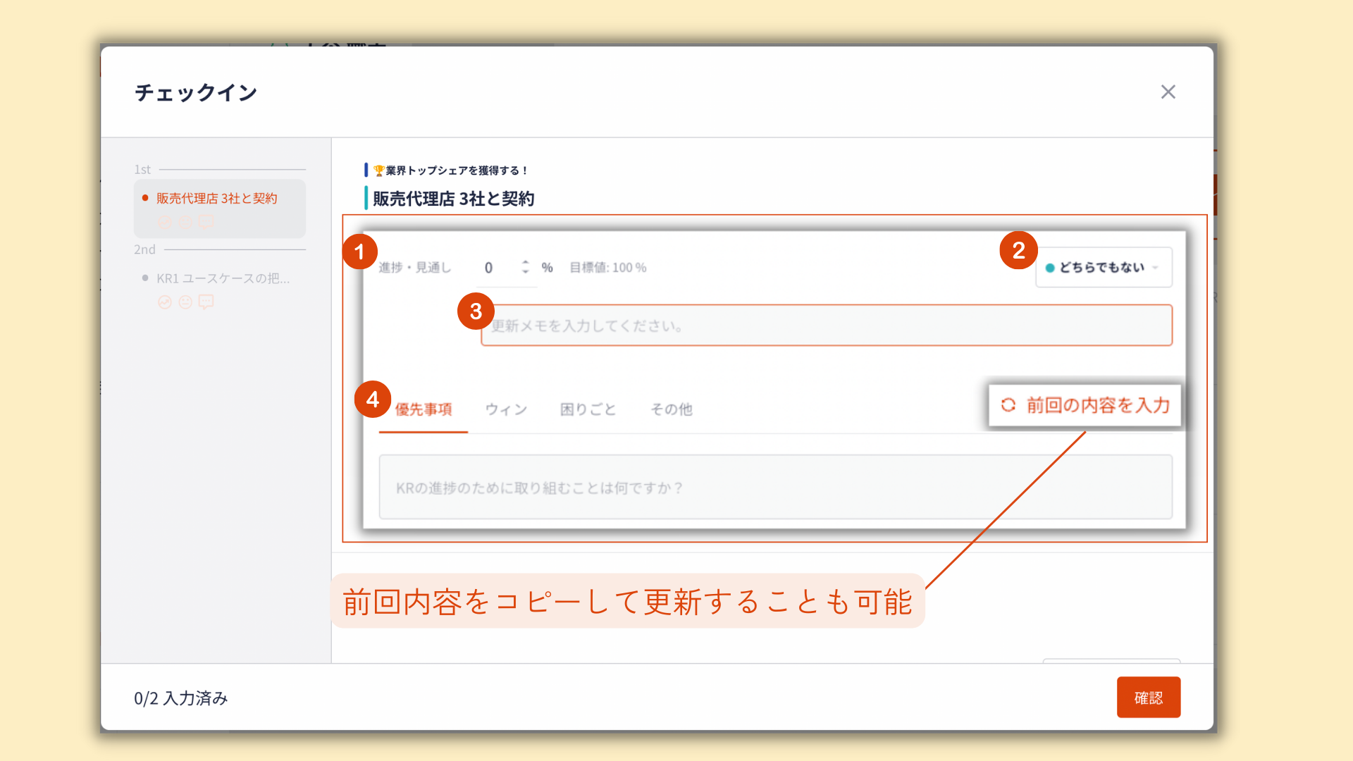 ガイドブラッシュアップ差込用画像 (9).png