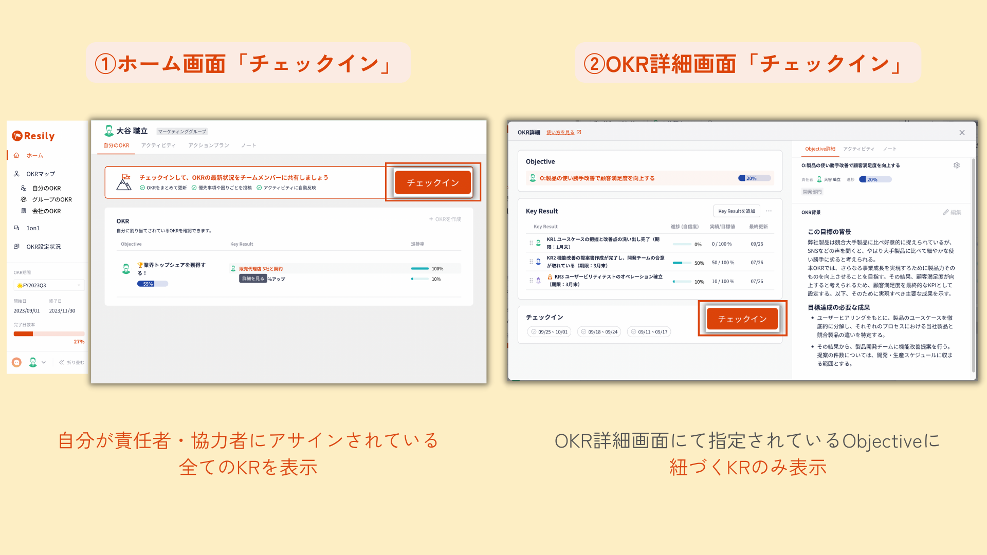 ガイドブラッシュアップ差込用画像 (7).png
