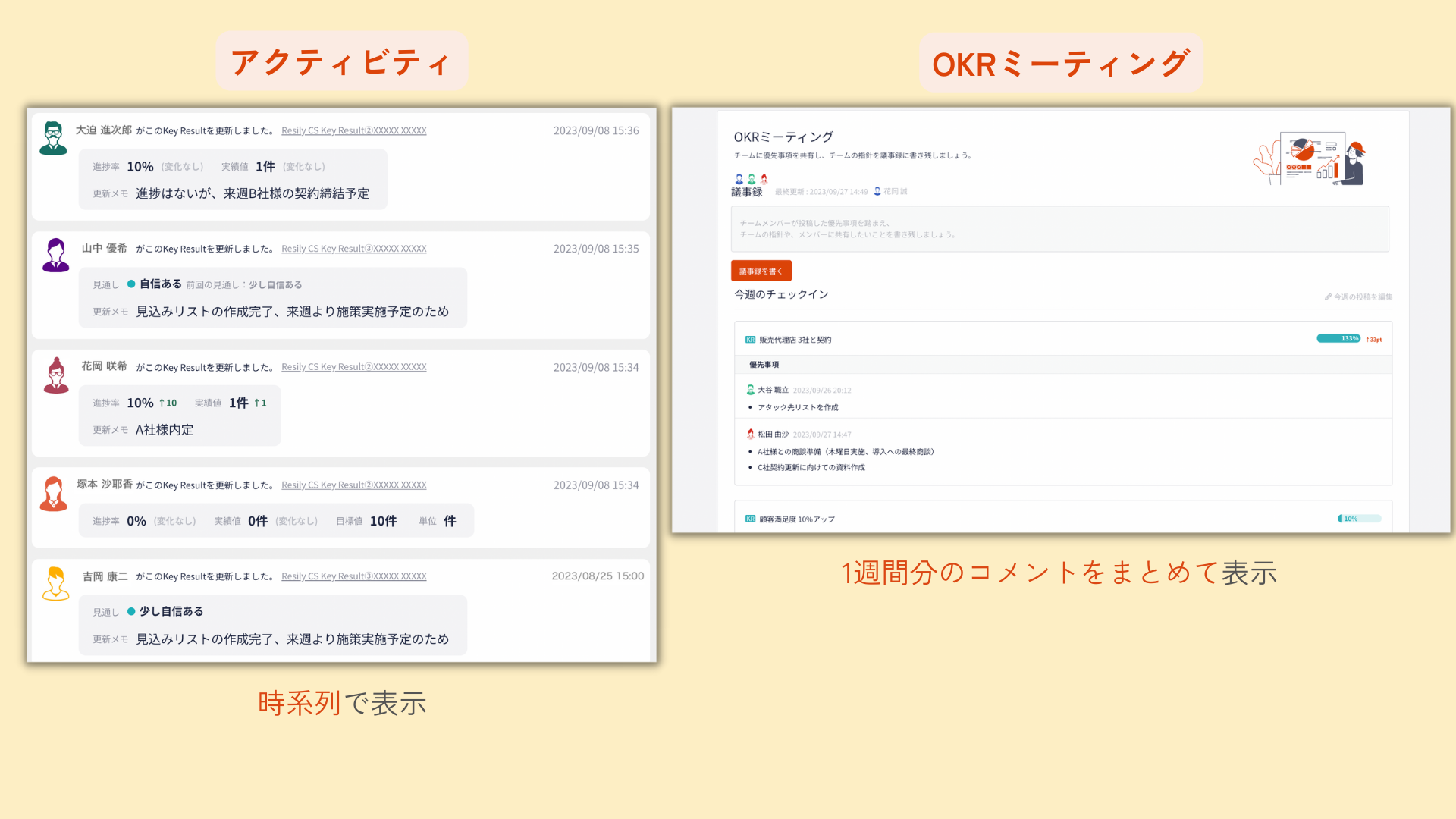 ガイドブラッシュアップ差込用画像 (12).png