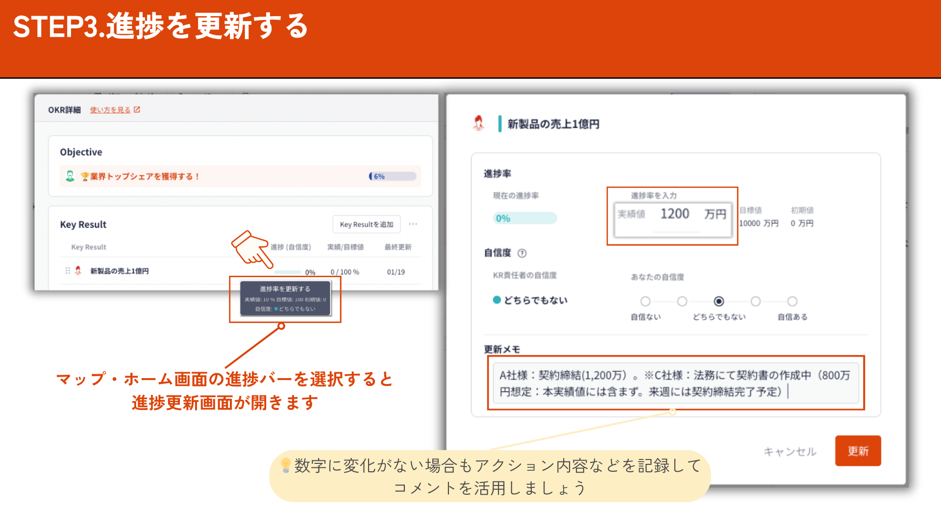 Resily活用ハンドブック.png