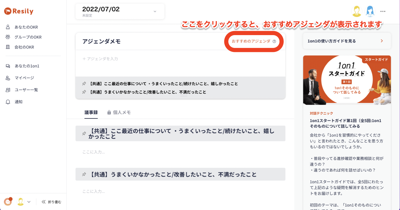 Screenshot_2022-06-21_at_10.14.12.png