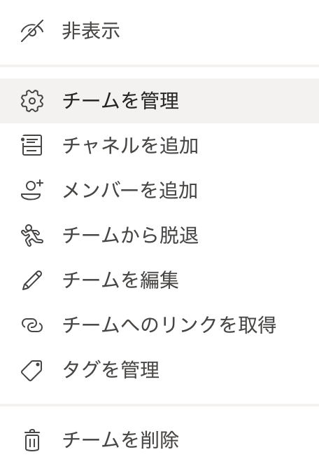 __________2020-09-14_14.45.04.png