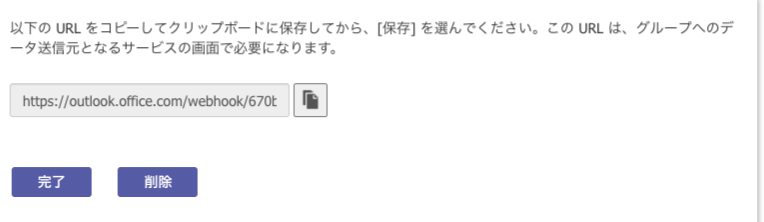 __________2020-09-14_14.58.12.png