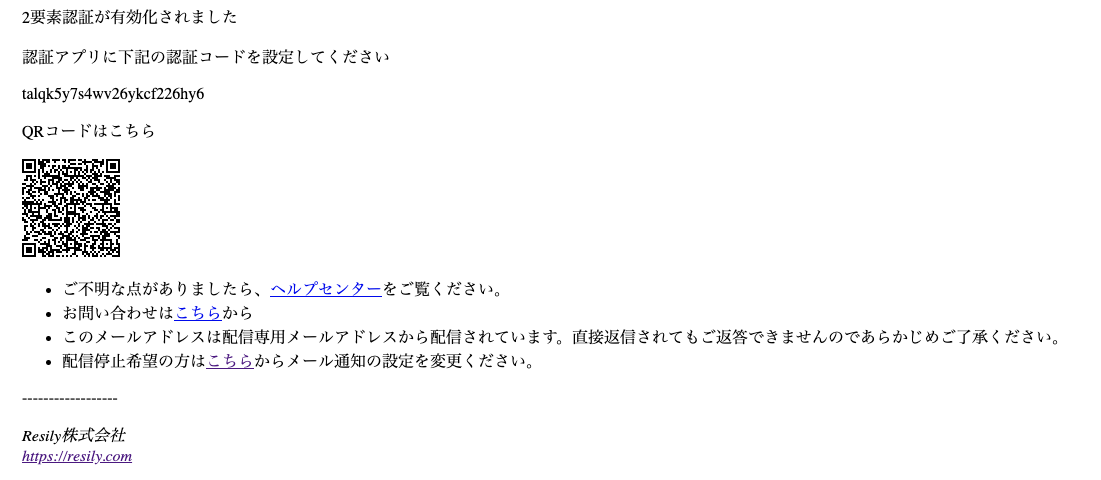 Screen_Shot_2019-07-18_at_16.12.06.png